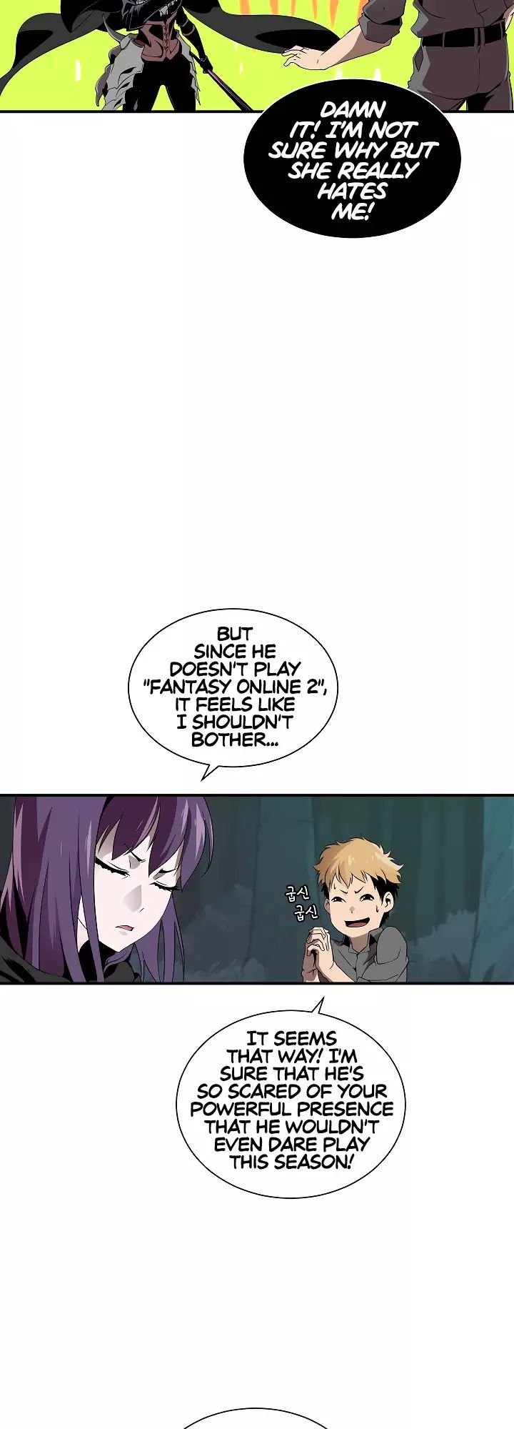 I’m Destined to Greatness! Chapter 18 - Page 15