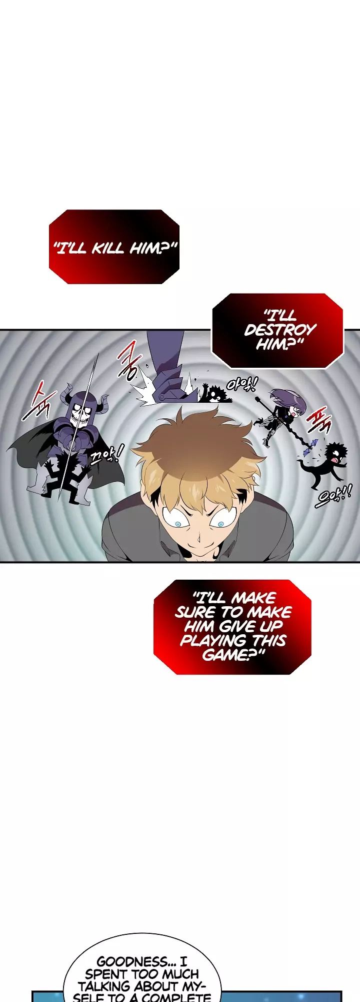 I’m Destined to Greatness! Chapter 18 - Page 18