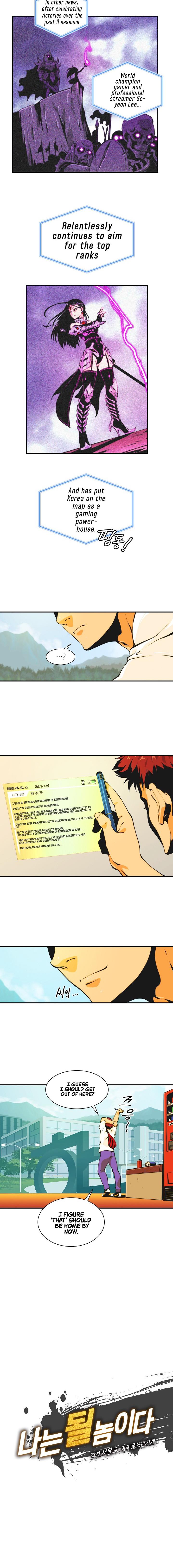 I’m Destined to Greatness! Chapter 2 - Page 3