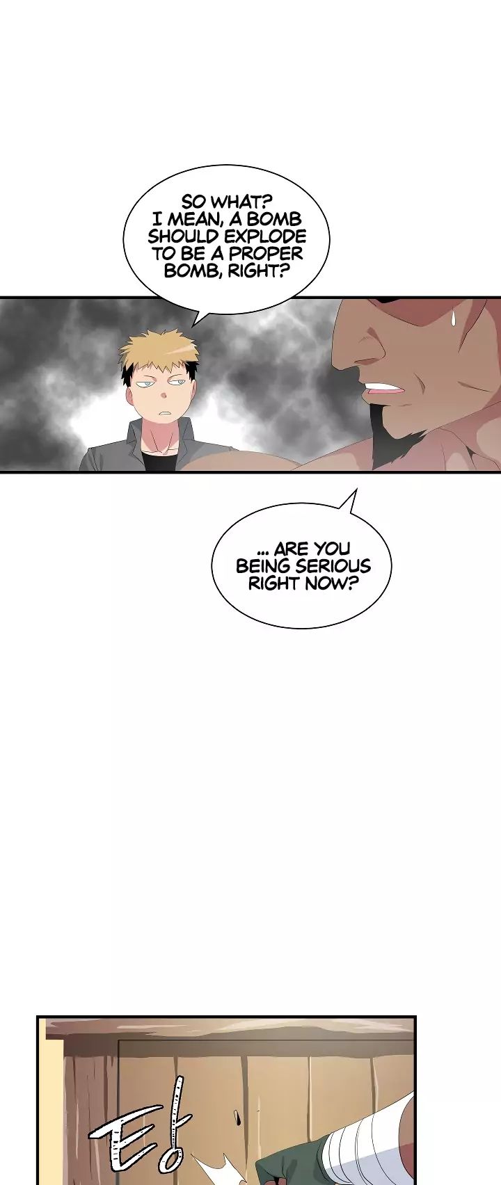 I’m Destined to Greatness! Chapter 20 - Page 20