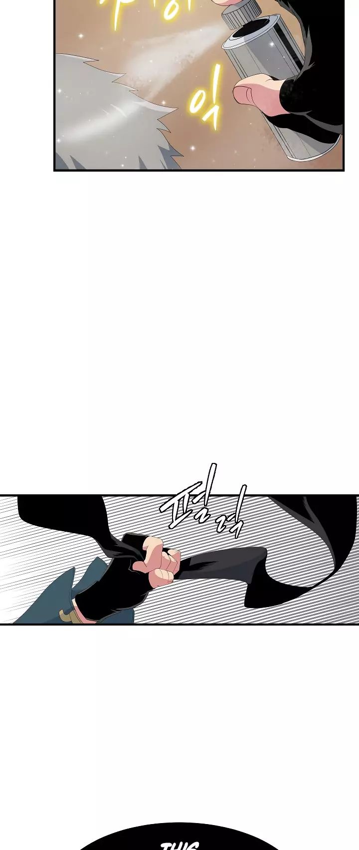 I’m Destined to Greatness! Chapter 20 - Page 42