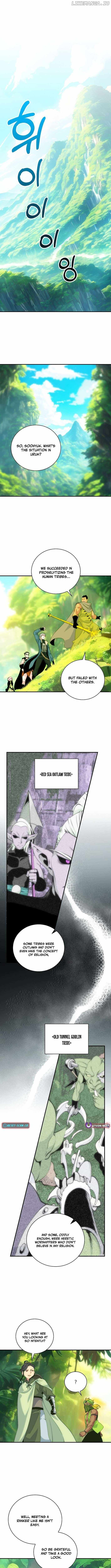 I’m Destined to Greatness! Chapter 230 - Page 6