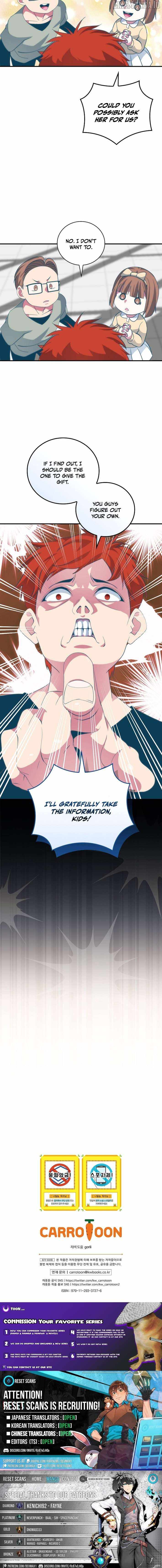 I’m Destined to Greatness! Chapter 237 - Page 13