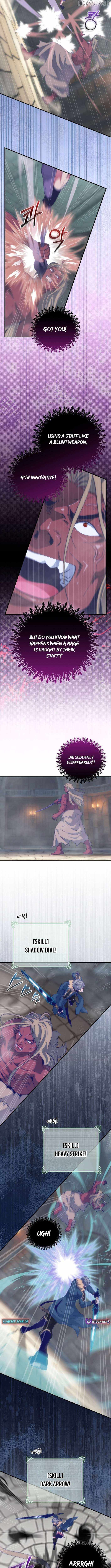 I’m Destined to Greatness! Chapter 241 - Page 7