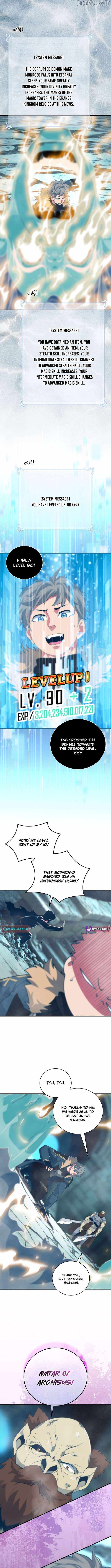 I’m Destined to Greatness! Chapter 243 - Page 2