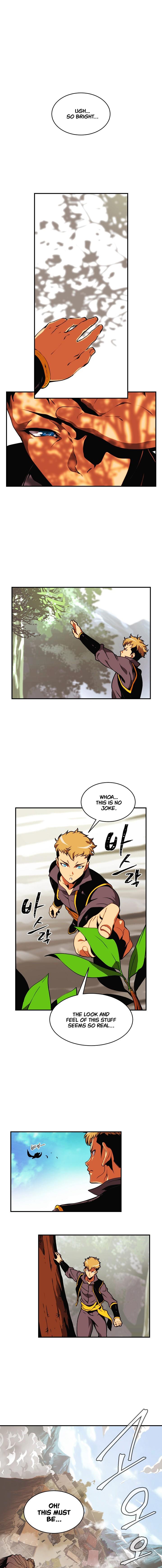 I’m Destined to Greatness! Chapter 3 - Page 0