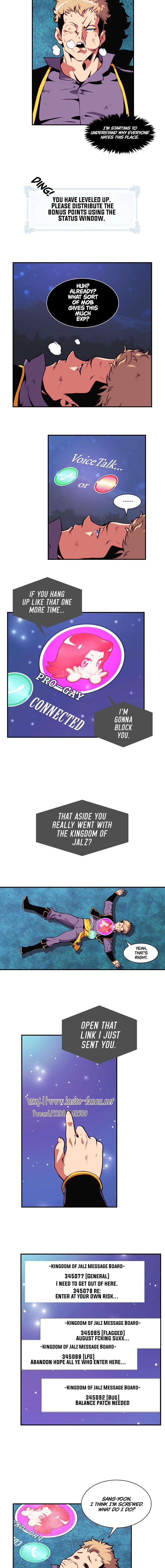 I’m Destined to Greatness! Chapter 3 - Page 7