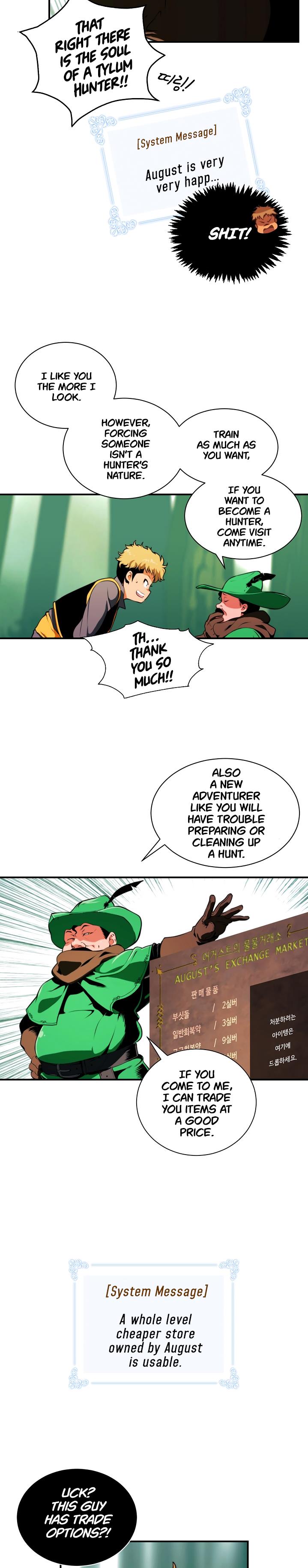 I’m Destined to Greatness! Chapter 4 - Page 11