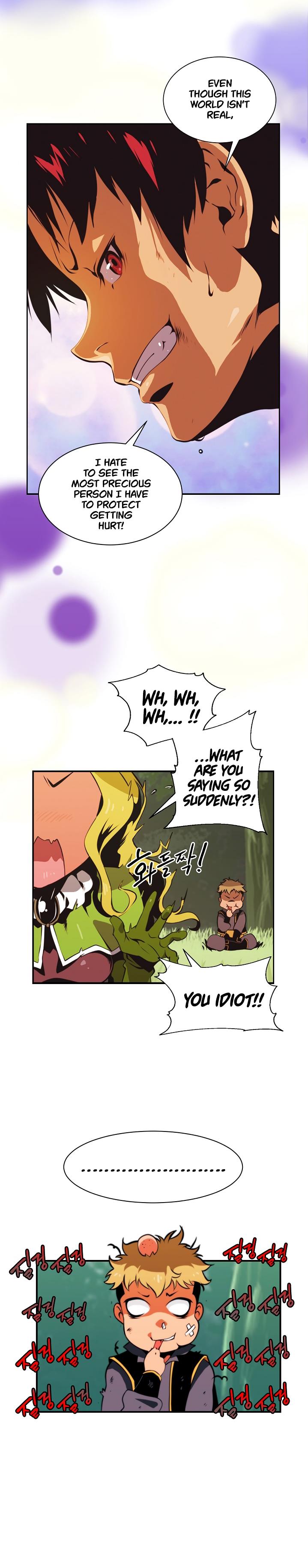 I’m Destined to Greatness! Chapter 4 - Page 3