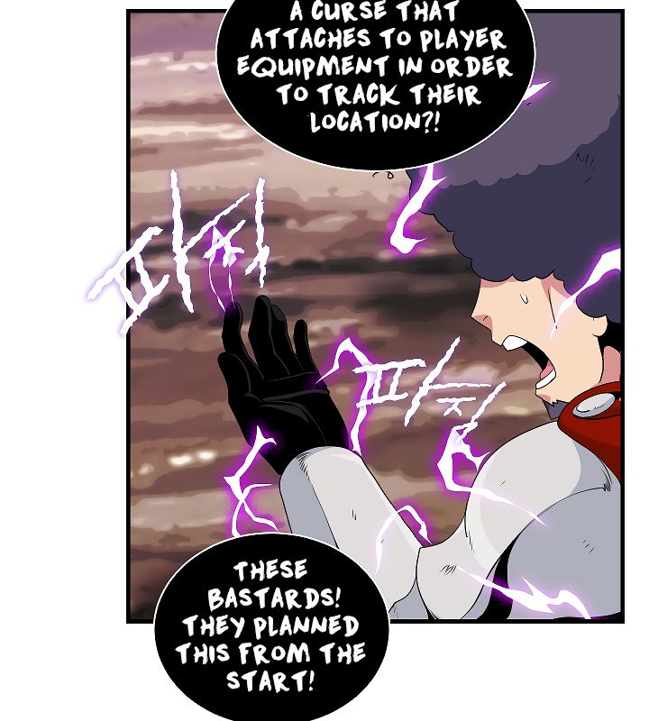 I’m Destined to Greatness! Chapter 48 - Page 54