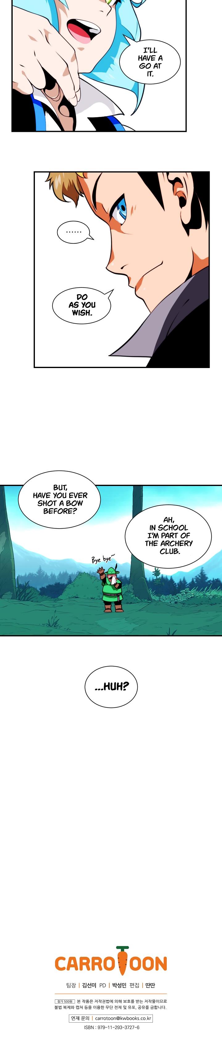 I’m Destined to Greatness! Chapter 5 - Page 15