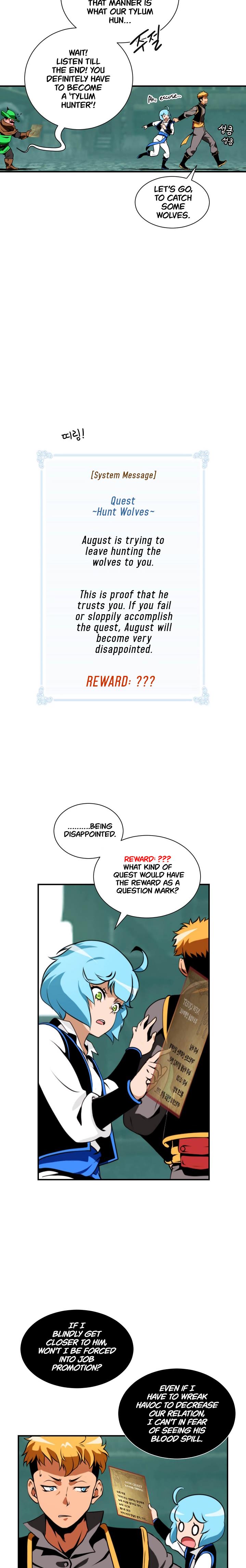 I’m Destined to Greatness! Chapter 6 - Page 3