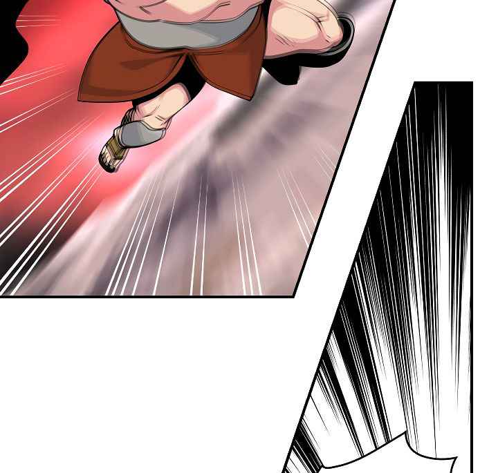 I’m Destined to Greatness! Chapter 61 - Page 71
