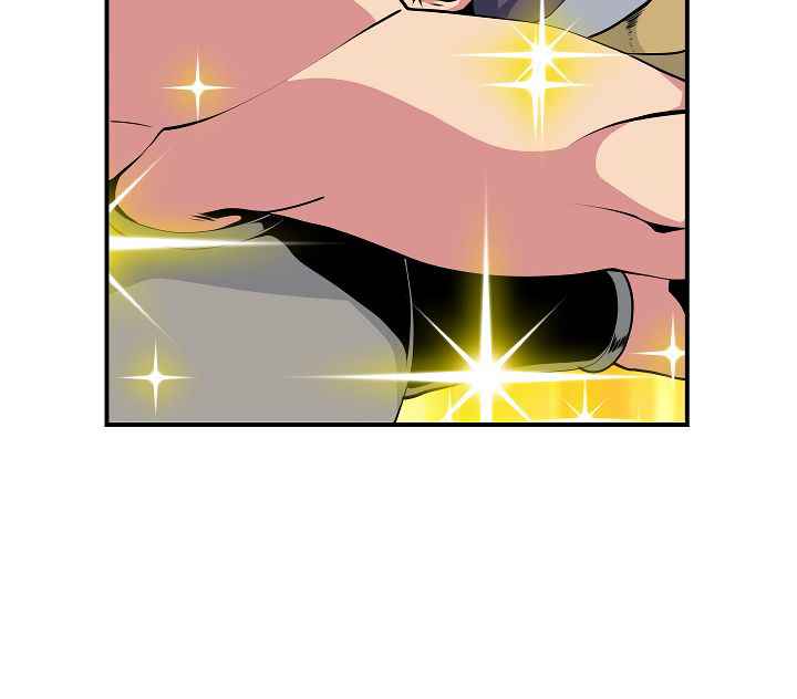 I’m Destined to Greatness! Chapter 61 - Page 77