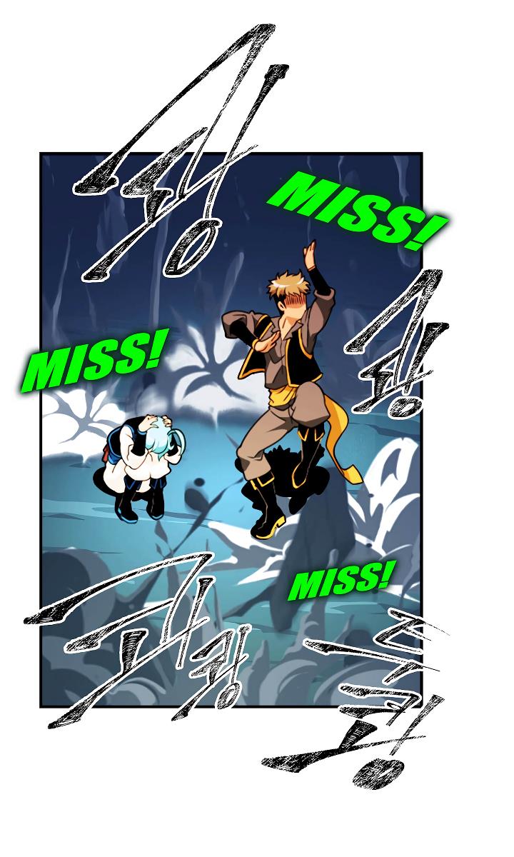 I’m Destined to Greatness! Chapter 7 - Page 17