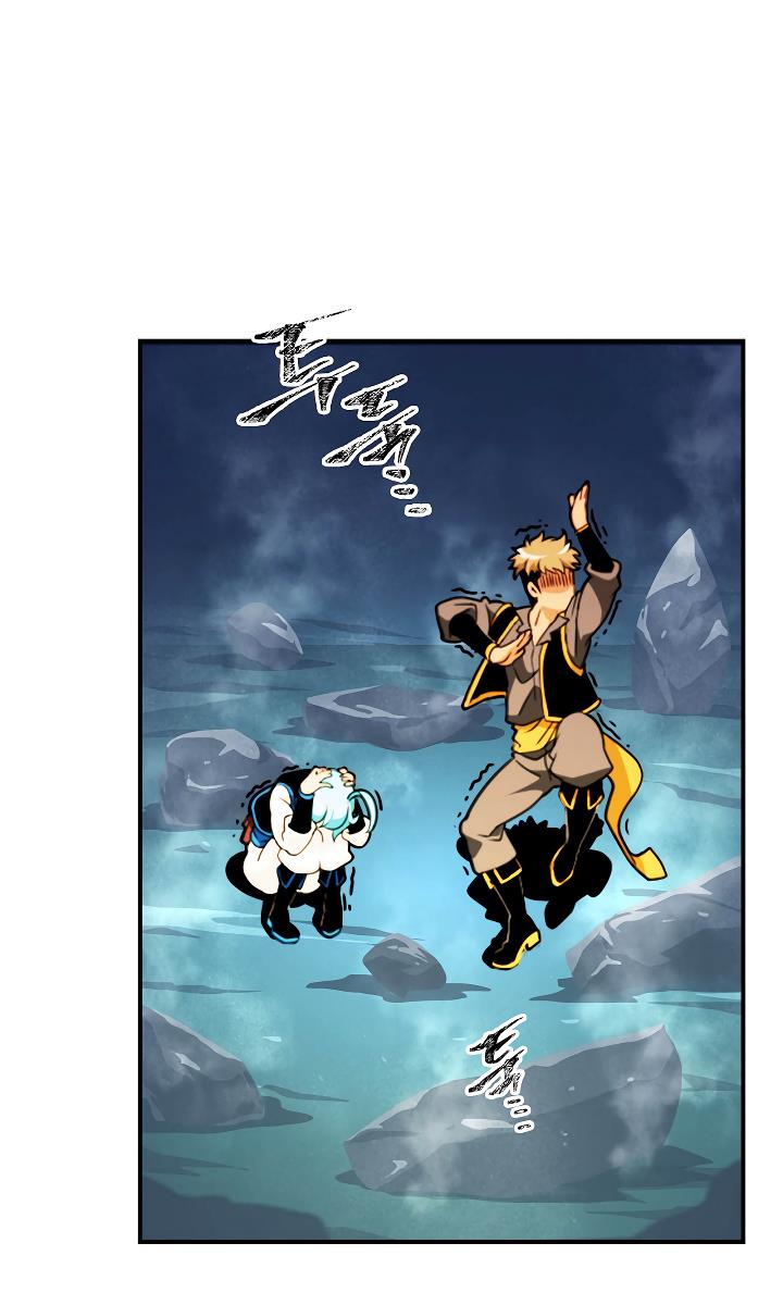 I’m Destined to Greatness! Chapter 7 - Page 18