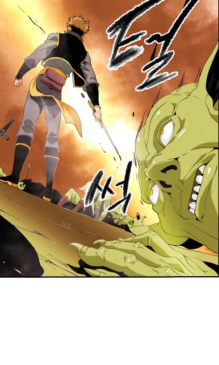 I’m Destined to Greatness! Chapter 7 - Page 47