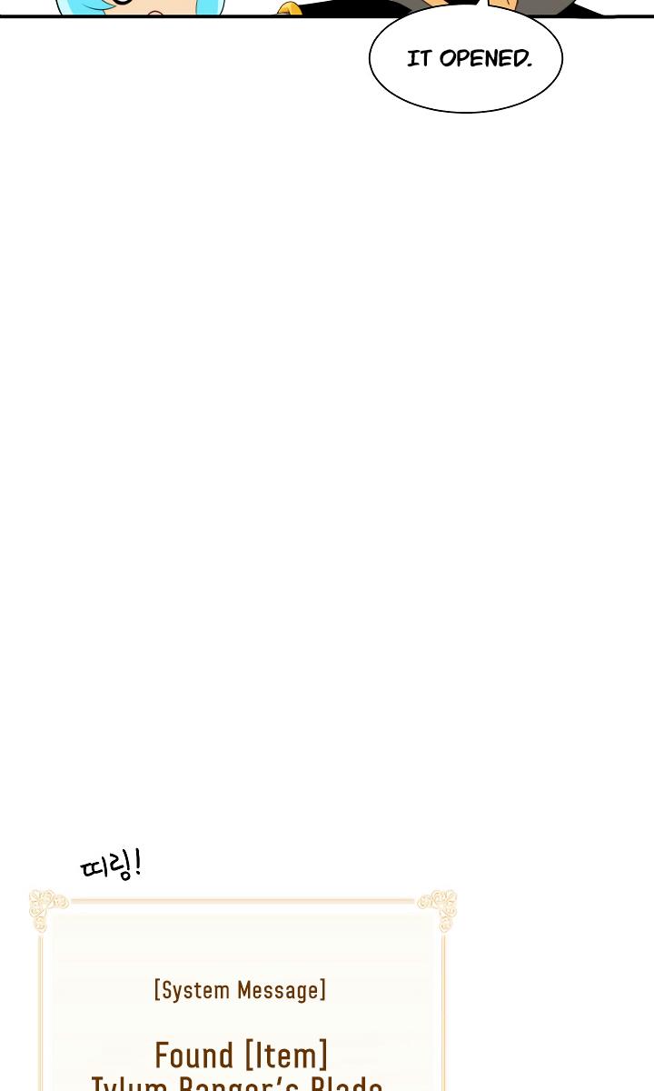 I’m Destined to Greatness! Chapter 7 - Page 58