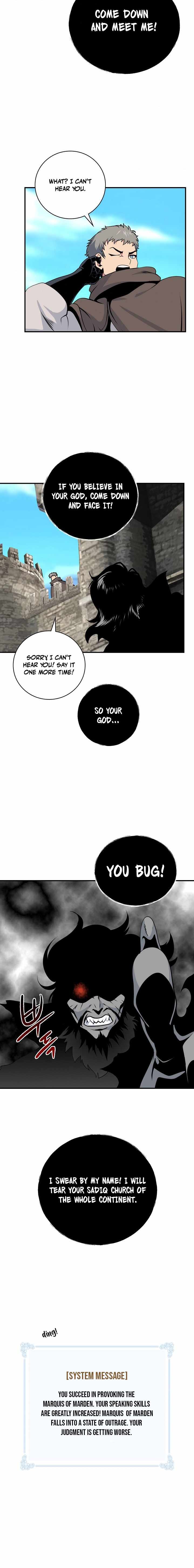 I’m Destined to Greatness! Chapter 70 - Page 12