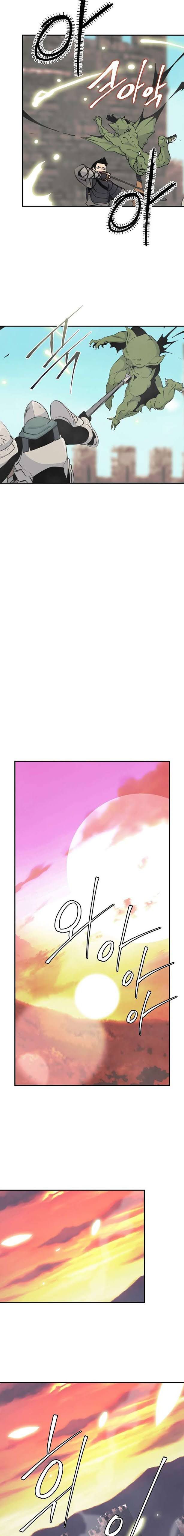 I’m Destined to Greatness! Chapter 71 - Page 5