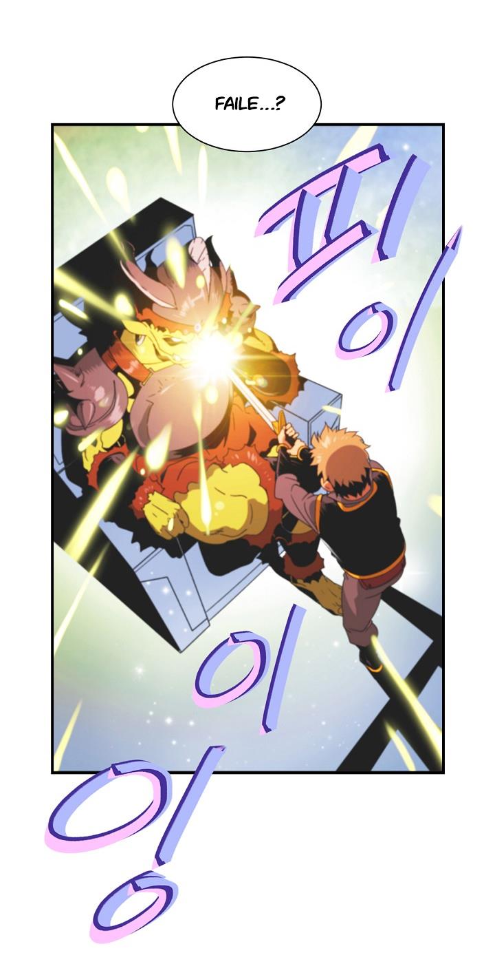 I’m Destined to Greatness! Chapter 8 - Page 16