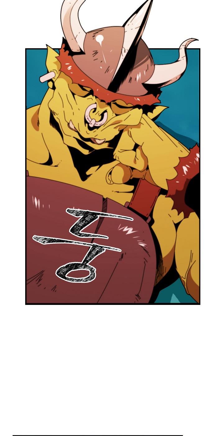 I’m Destined to Greatness! Chapter 8 - Page 2