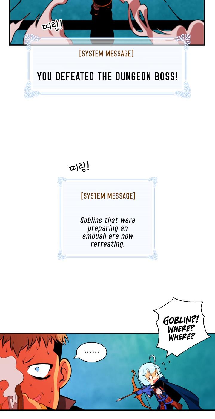 I’m Destined to Greatness! Chapter 8 - Page 20