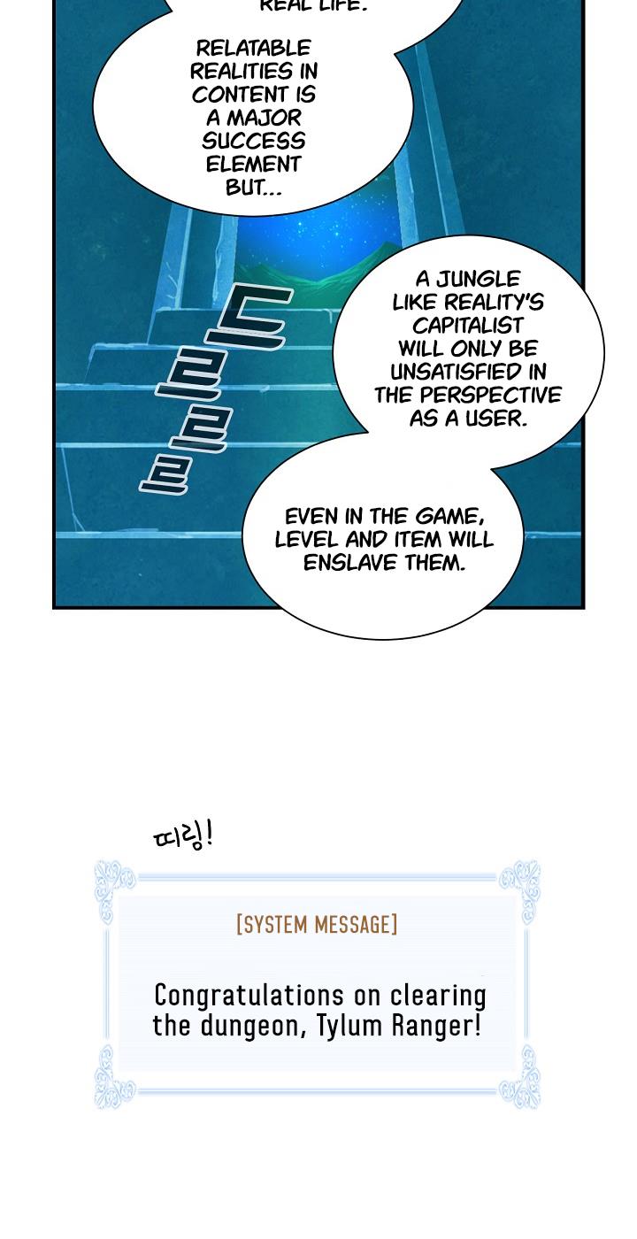 I’m Destined to Greatness! Chapter 8 - Page 32