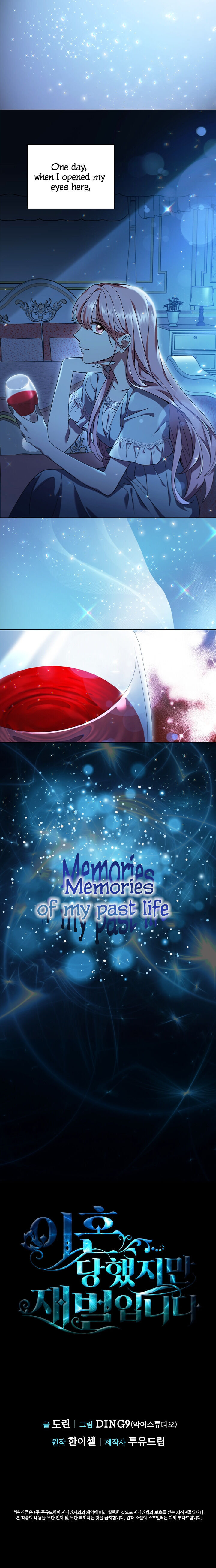 I’m Divorced, but I’m a Chaebol Chapter 1 - Page 29