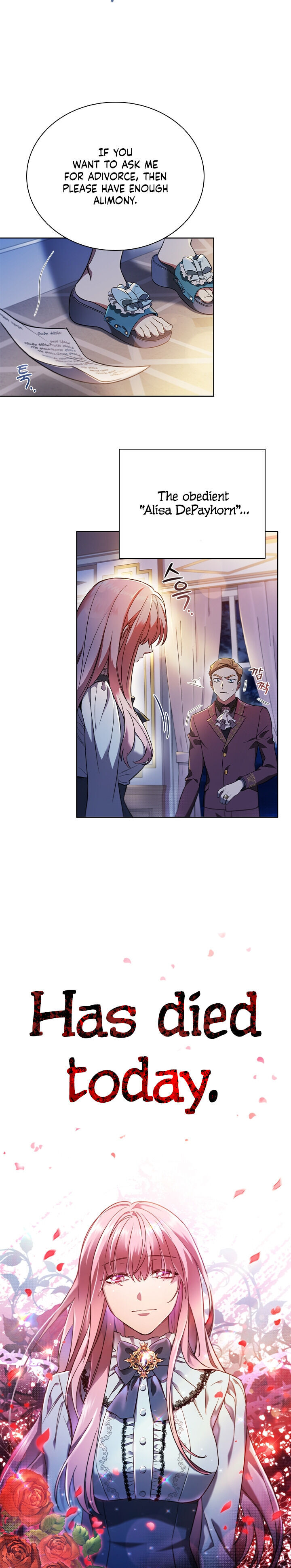 I’m Divorced, but I’m a Chaebol Chapter 1 - Page 6