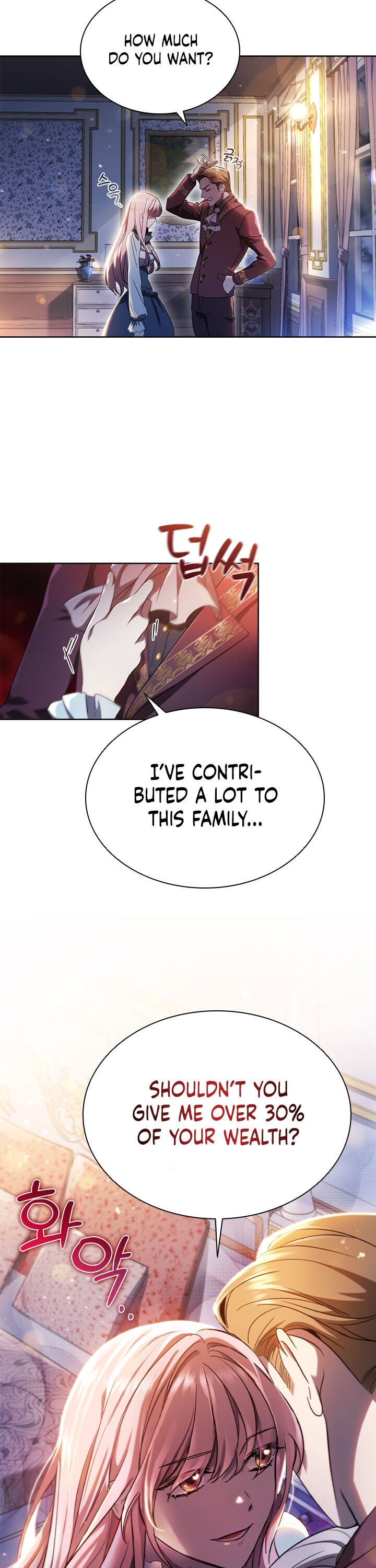 I’m Divorced, but I’m a Chaebol Chapter 1 - Page 8