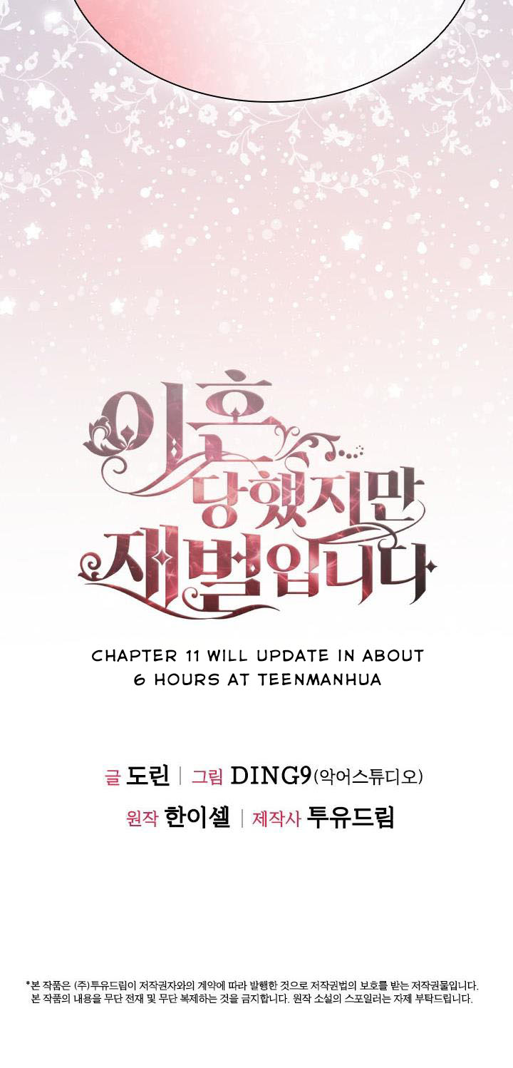 I’m Divorced, but I’m a Chaebol Chapter 10 - Page 65