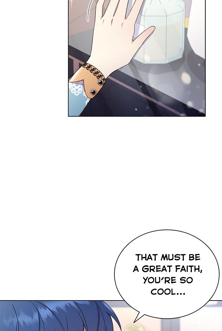 I’m Divorced, but I’m a Chaebol Chapter 12 - Page 16