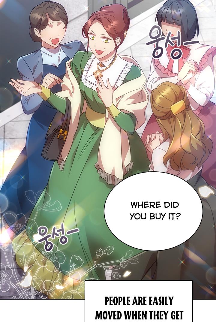 I’m Divorced, but I’m a Chaebol Chapter 12 - Page 23