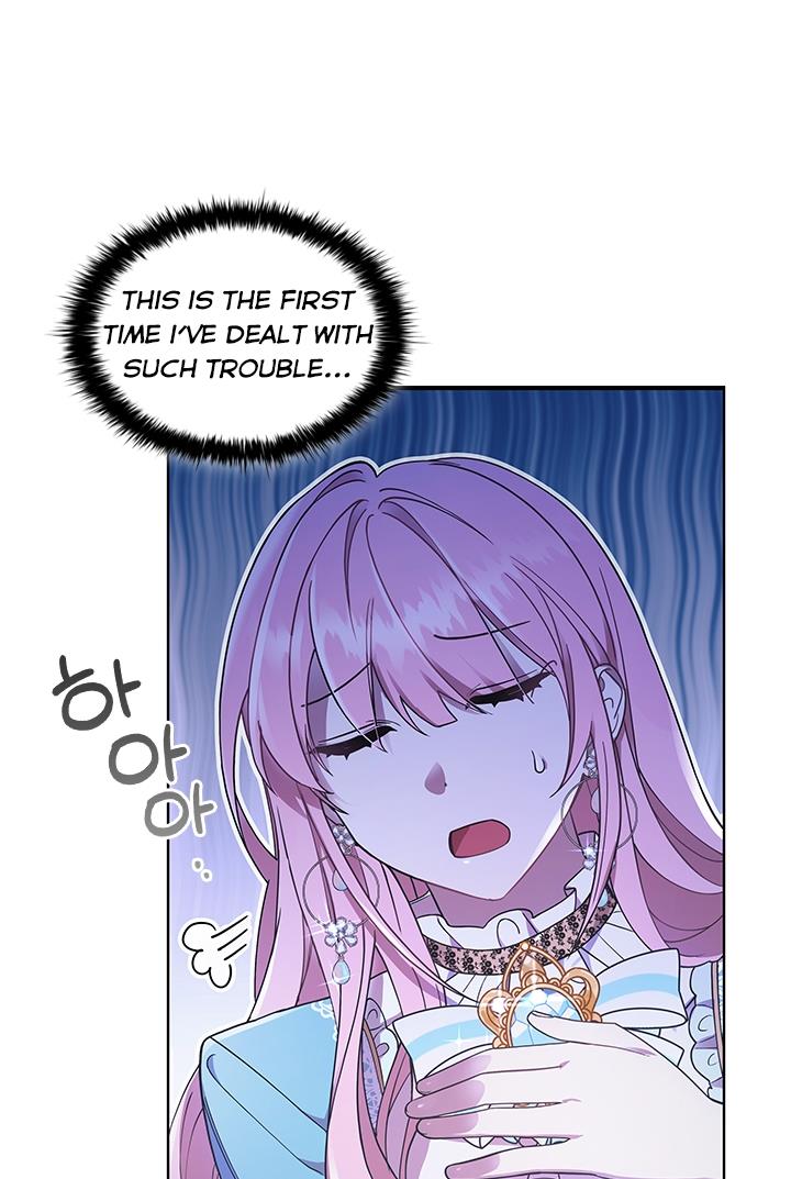 I’m Divorced, but I’m a Chaebol Chapter 12 - Page 7
