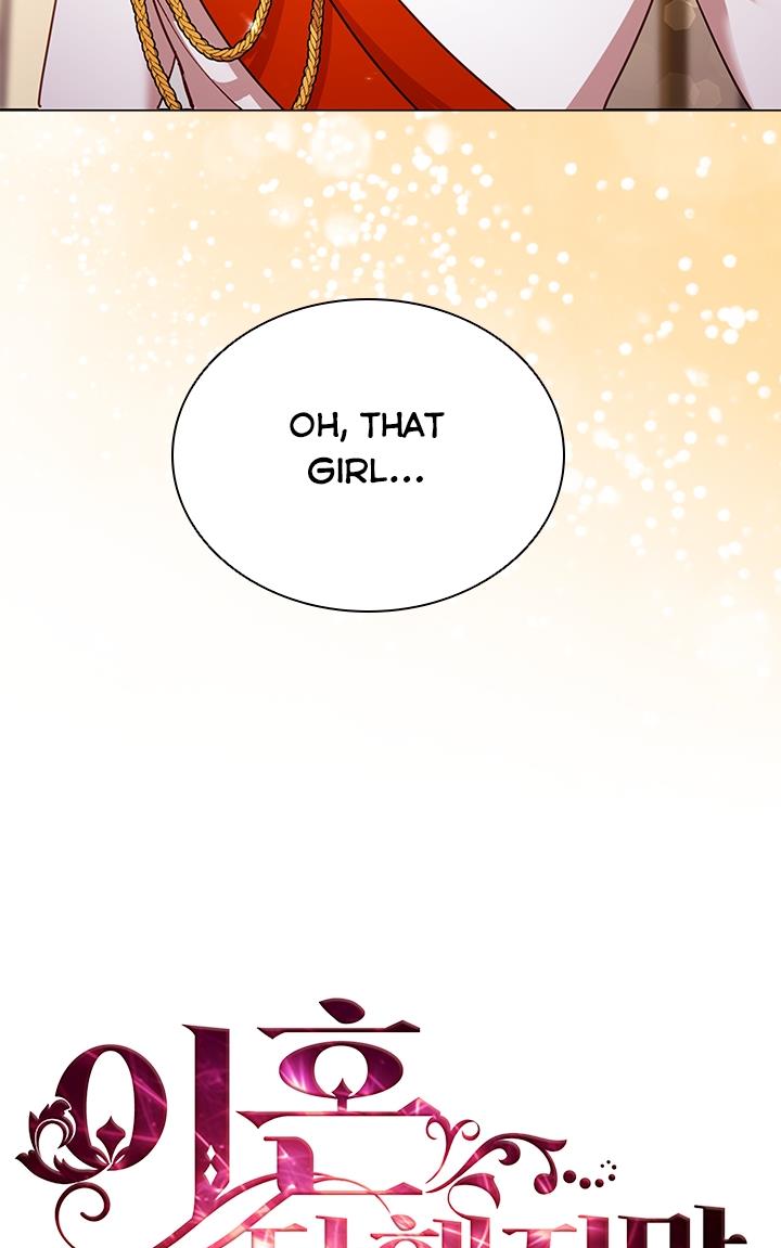 I’m Divorced, but I’m a Chaebol Chapter 16 - Page 31