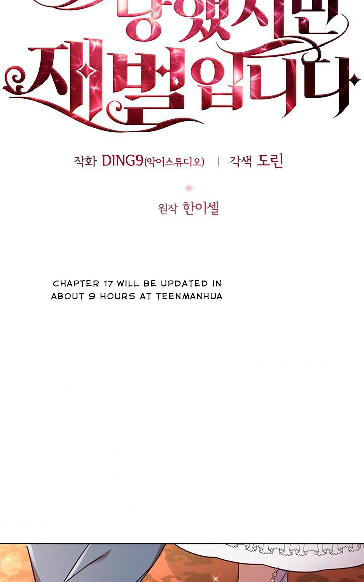 I’m Divorced, but I’m a Chaebol Chapter 16 - Page 32