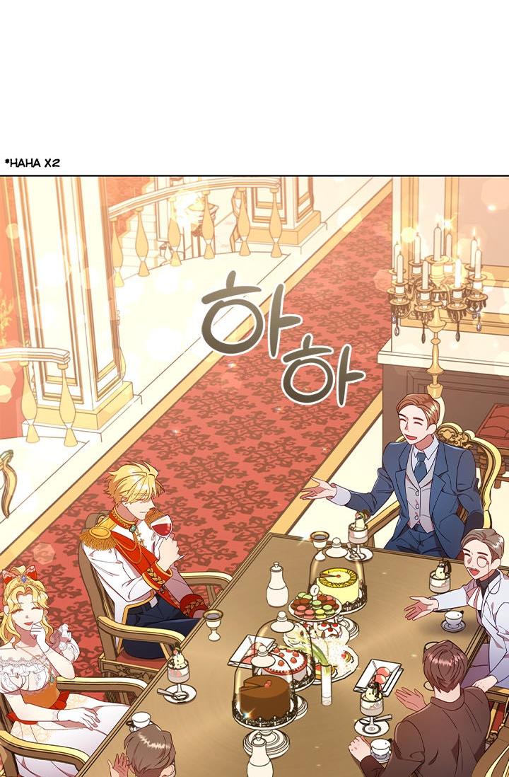 I’m Divorced, but I’m a Chaebol Chapter 17 - Page 1