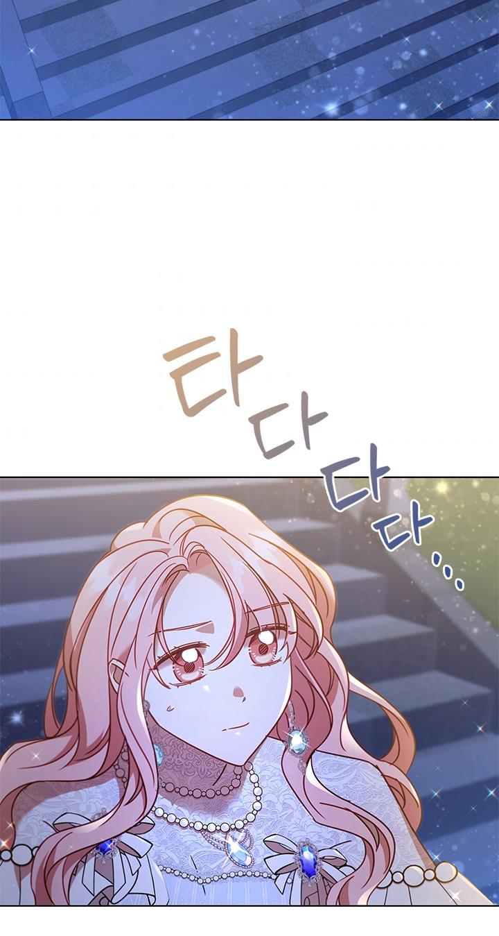 I’m Divorced, but I’m a Chaebol Chapter 18 - Page 83