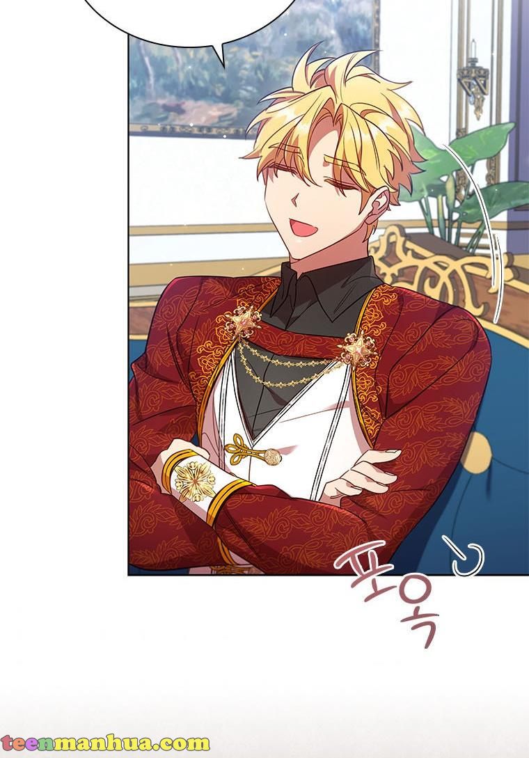 I’m Divorced, but I’m a Chaebol Chapter 28 - Page 42