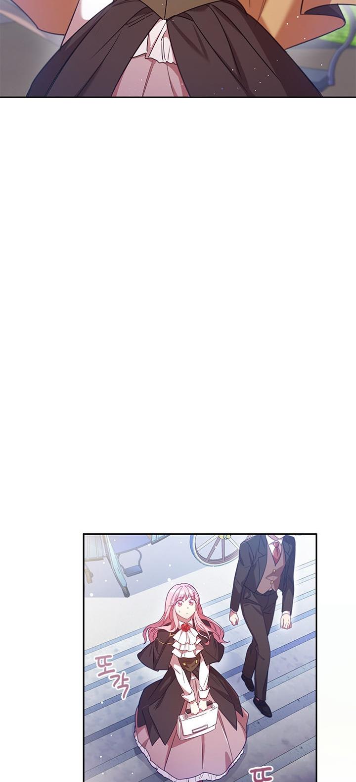 I’m Divorced, but I’m a Chaebol Chapter 7 - Page 19
