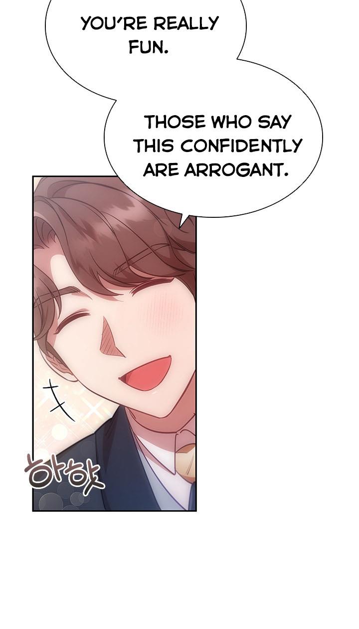 I’m Divorced, but I’m a Chaebol Chapter 8 - Page 16