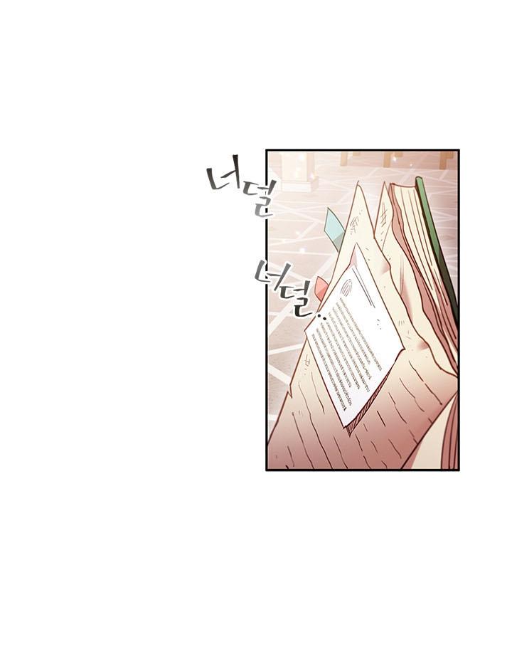 I’m Divorced, but I’m a Chaebol Chapter 8 - Page 60