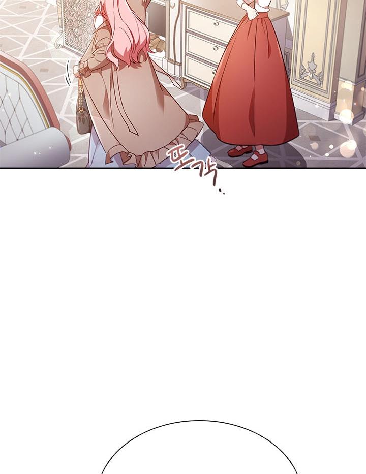 I’m Divorced, but I’m a Chaebol Chapter 8 - Page 70