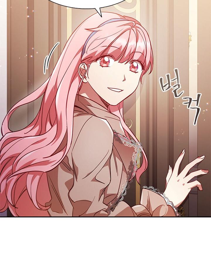I’m Divorced, but I’m a Chaebol Chapter 8 - Page 73