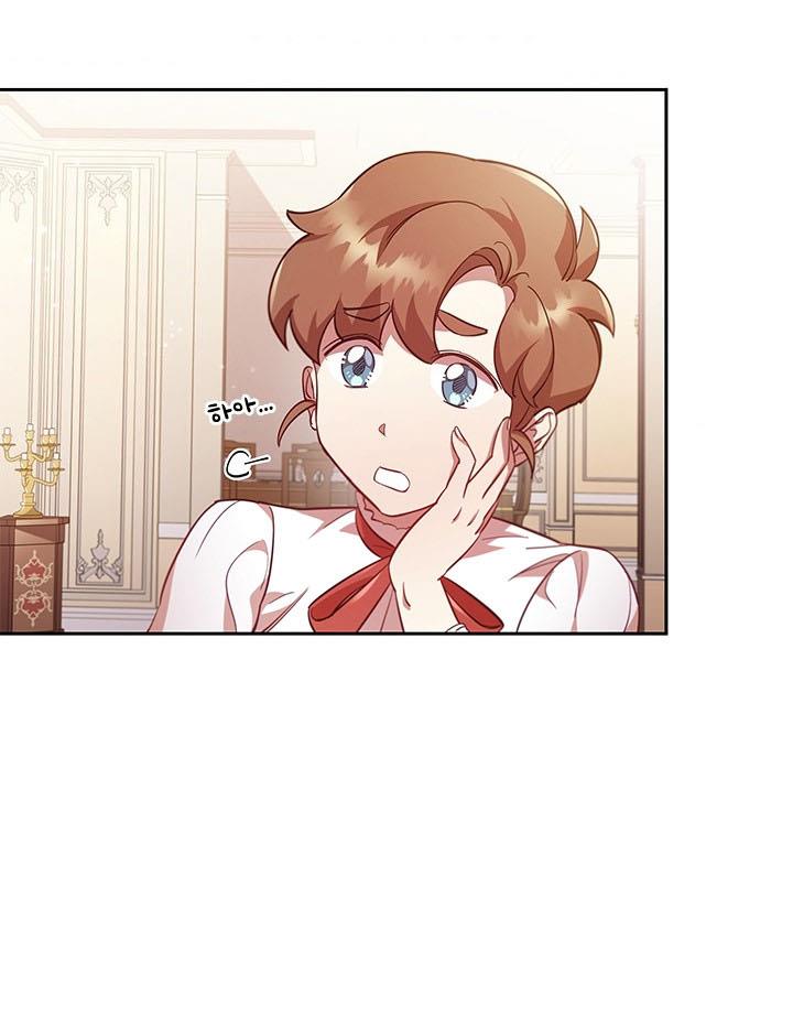 I’m Divorced, but I’m a Chaebol Chapter 8 - Page 76