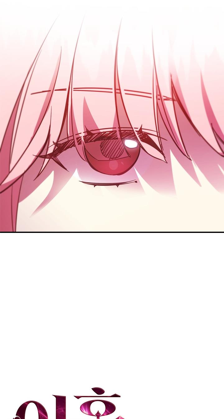 I’m Divorced, but I’m a Chaebol Chapter 9 - Page 20