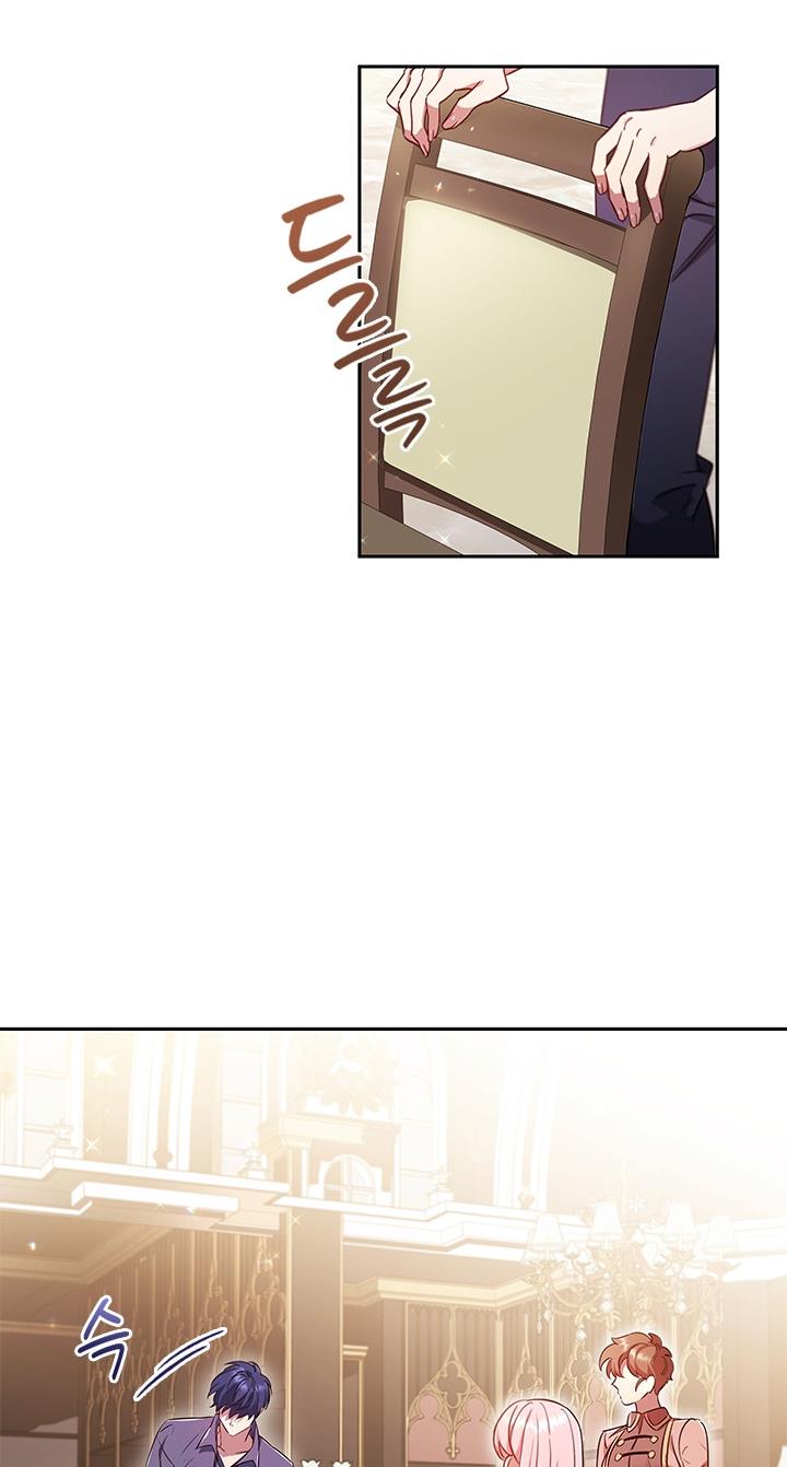 I’m Divorced, but I’m a Chaebol Chapter 9 - Page 49