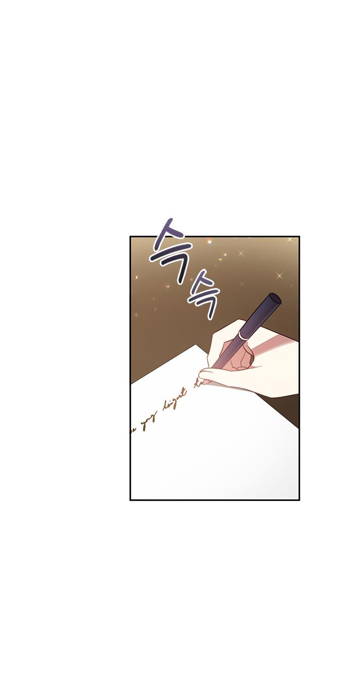 I’m Divorced, but I’m a Chaebol Chapter 9 - Page 55