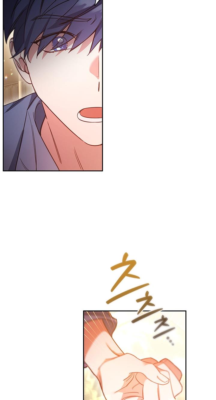 I’m Divorced, but I’m a Chaebol Chapter 9 - Page 67